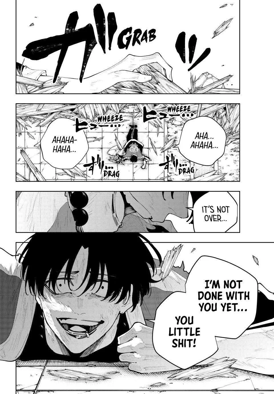 Keishichou Kouanbu Kouan Dai-9-Ka Inou Taisaku Gakari, chapter 59, page 19