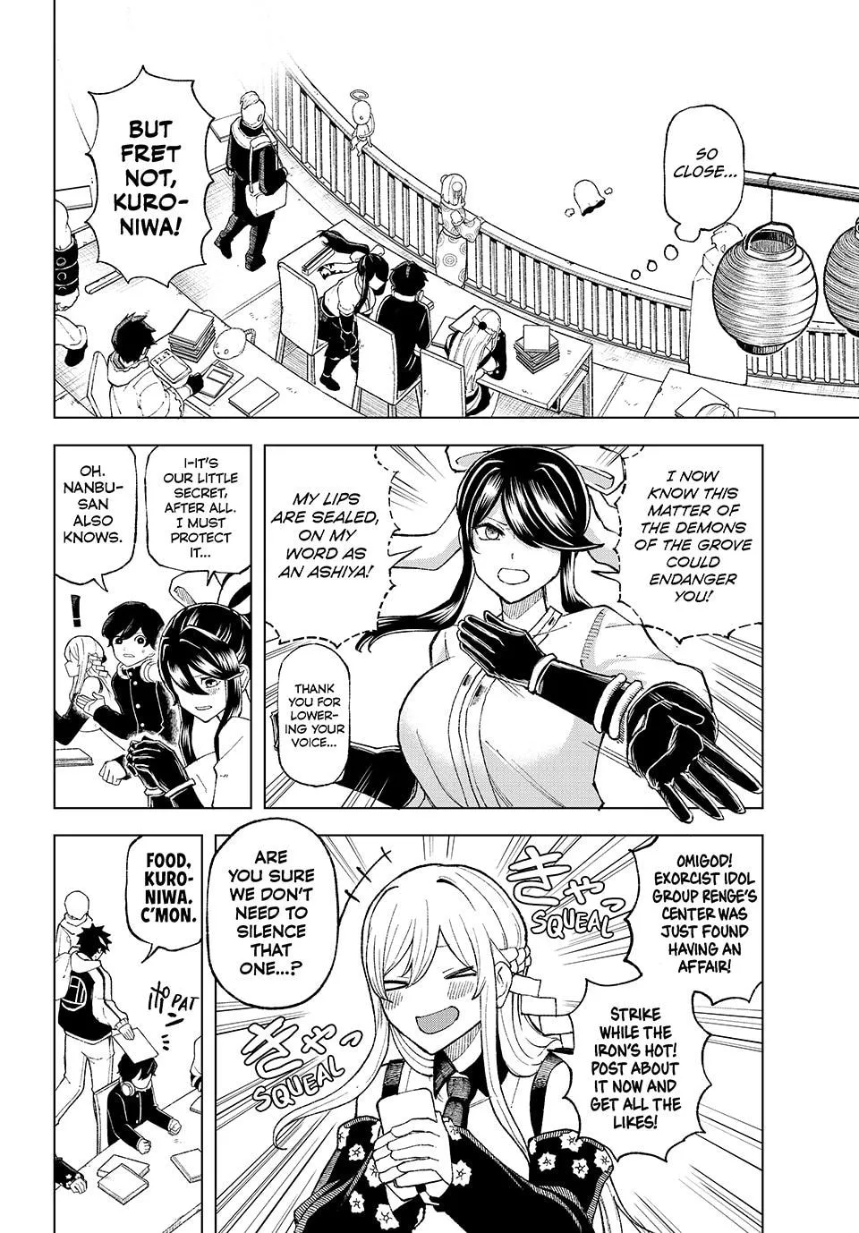 Ura Toukyou no Osoroshidokoro, chapter 12, page 4