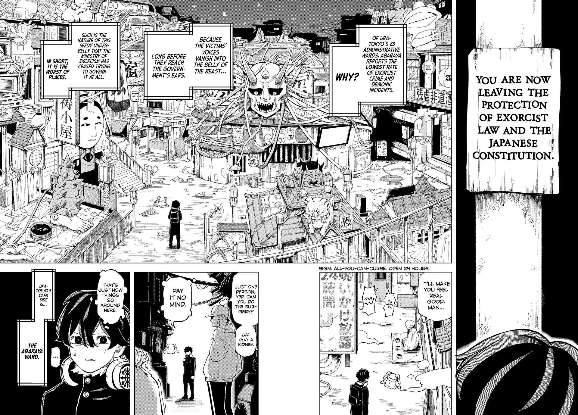 Ura Toukyou no Osoroshidokoro, chapter 12, page 8