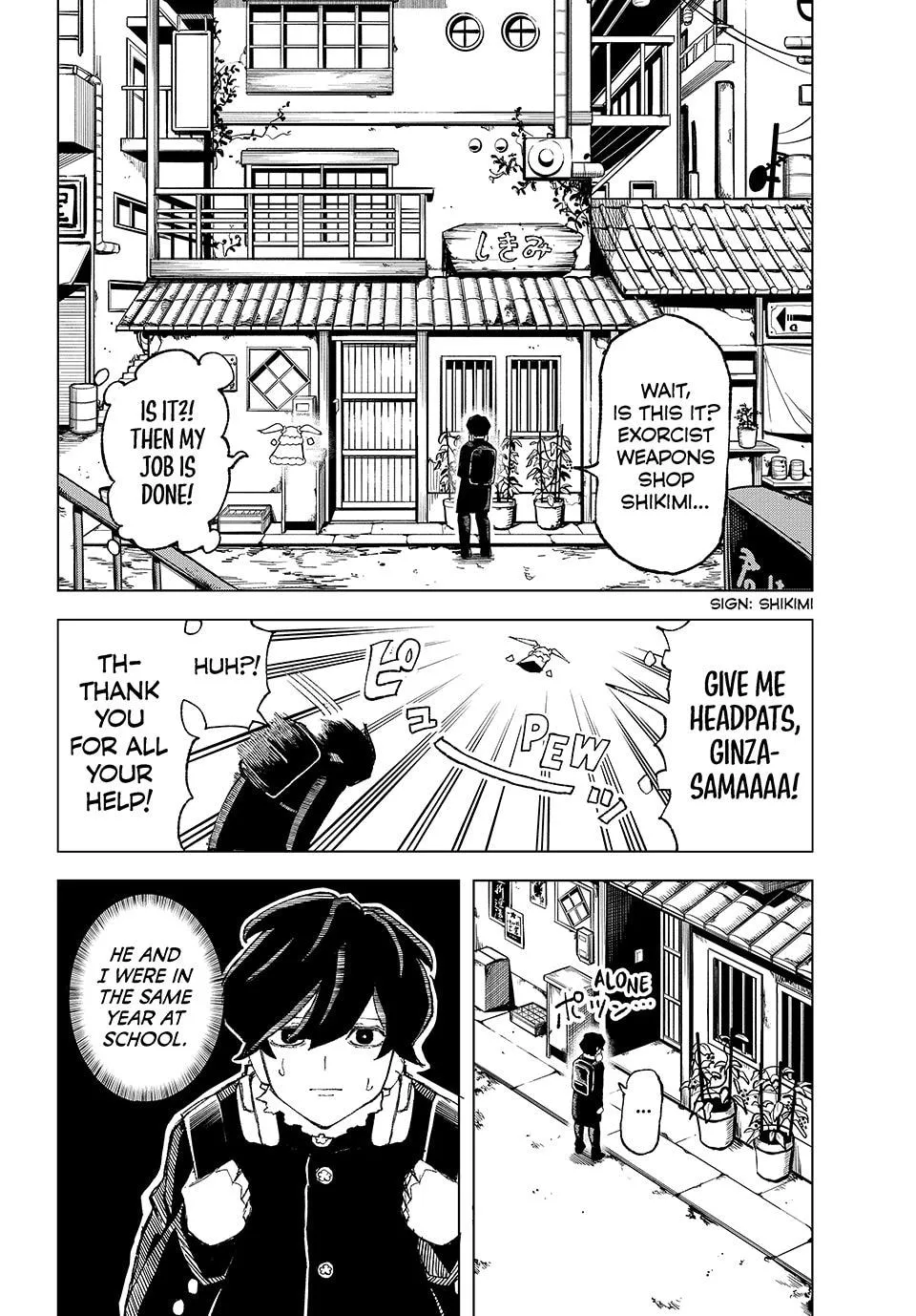 Ura Toukyou no Osoroshidokoro, chapter 12, page 9
