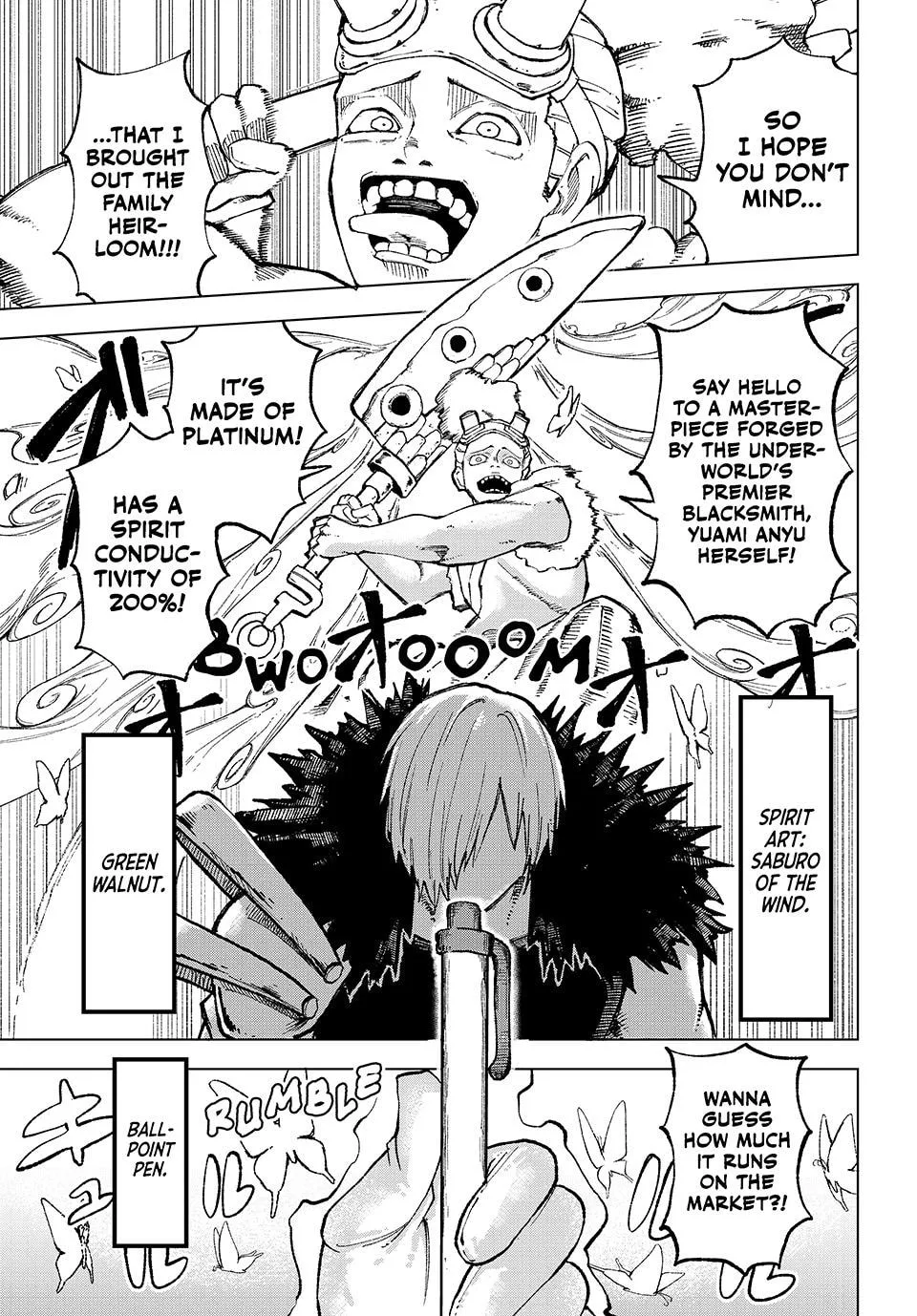 Ura Toukyou no Osoroshidokoro, chapter 12, page 16