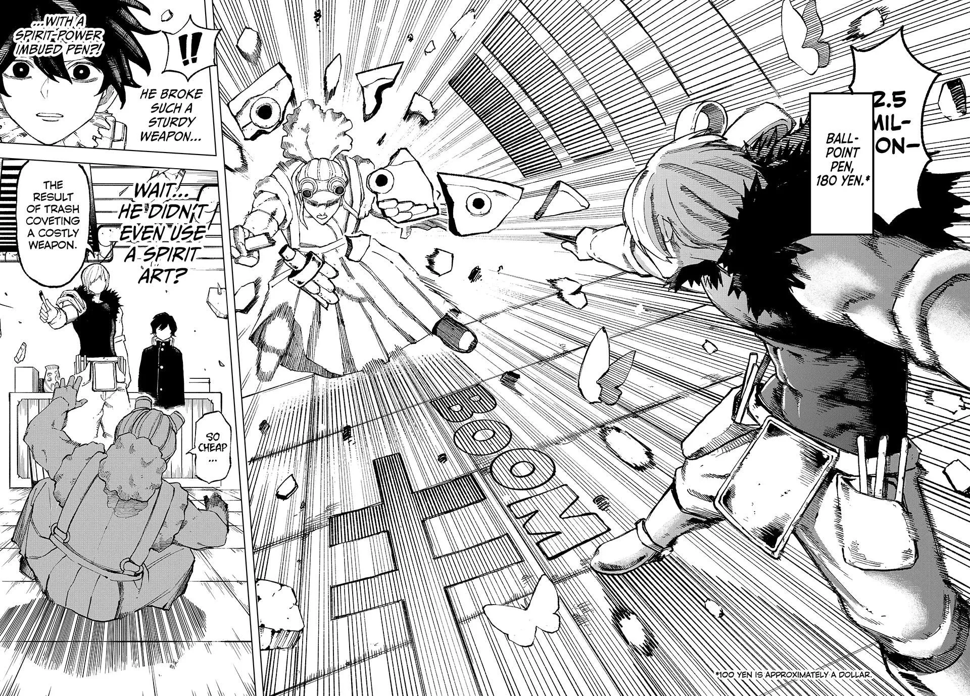 Ura Toukyou no Osoroshidokoro, chapter 12, page 17