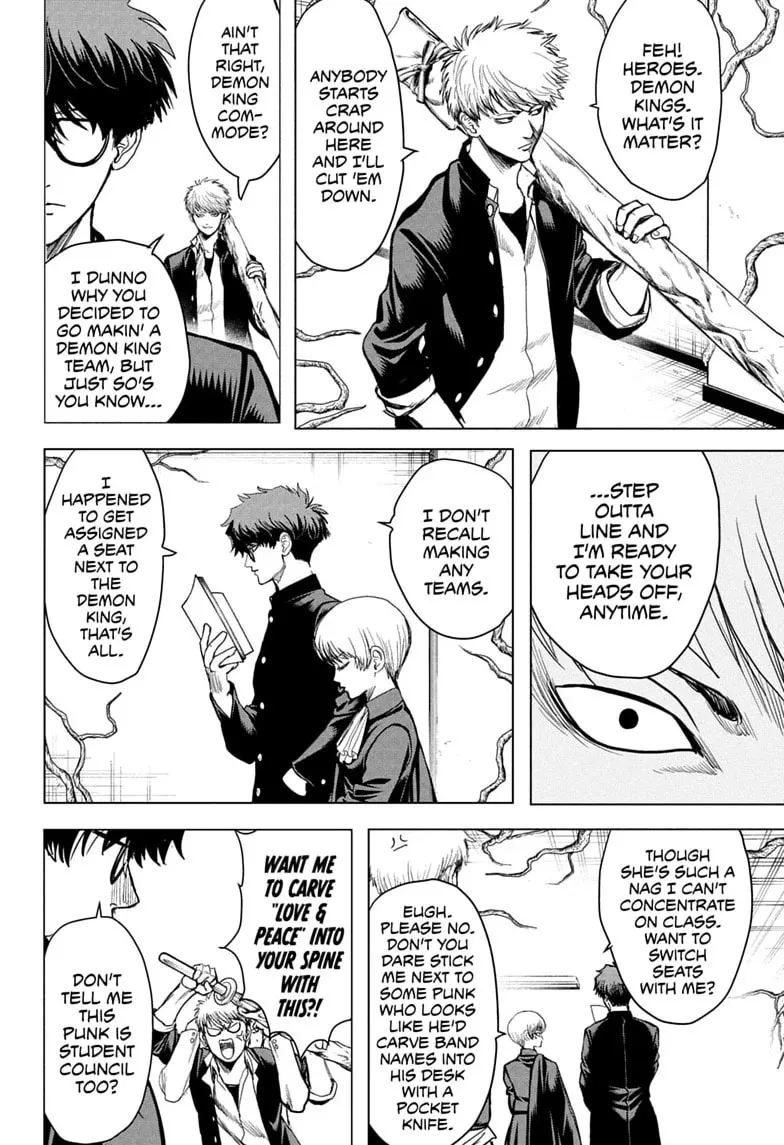 Class 2-B Hero Destroyerz, chapter 7, page 6