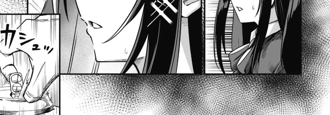 Saenai Ossan, Jitsu wa Saikyou, chapter 2, page 32
