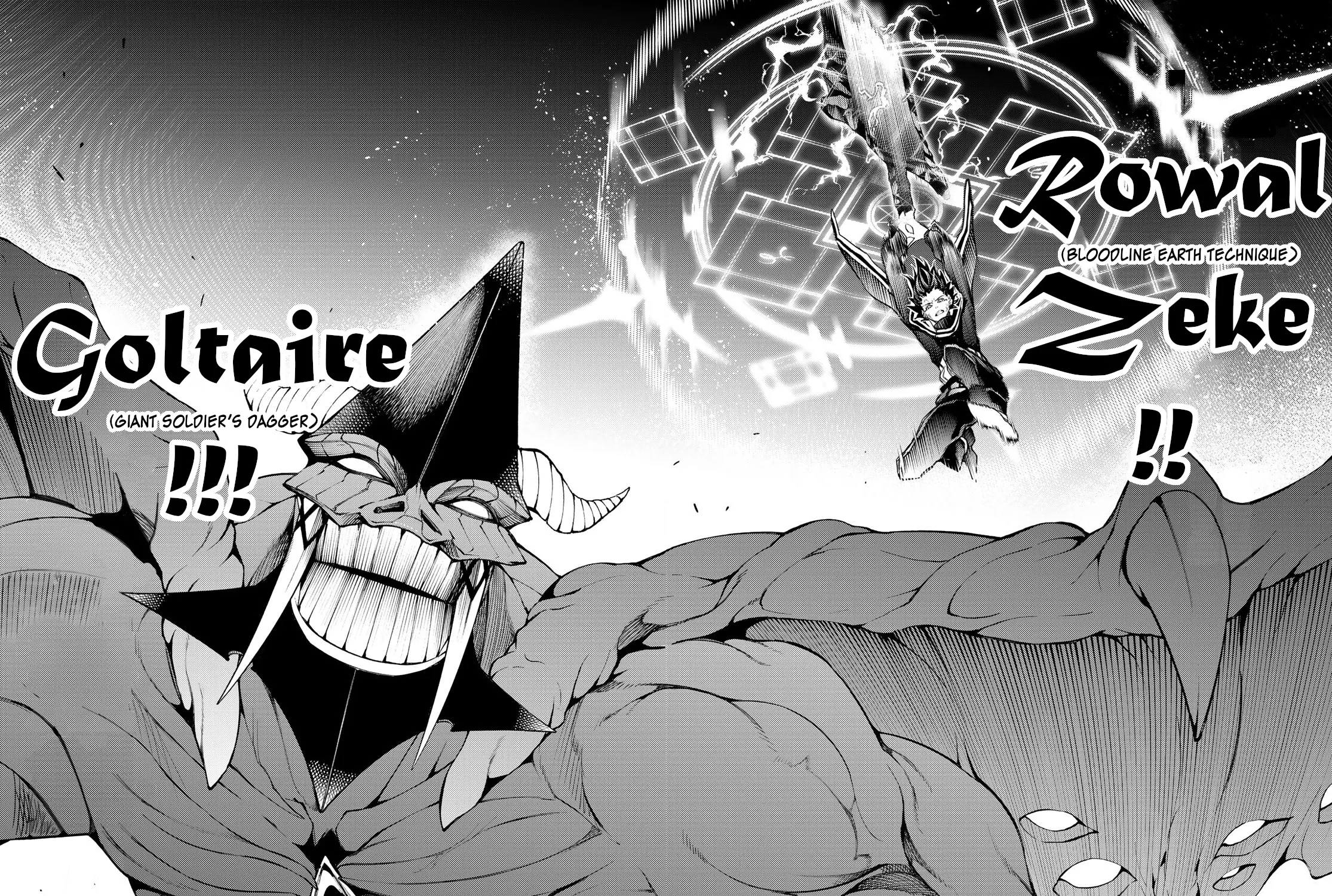 Wistoria: Wand and Sword, chapter 19, page 69