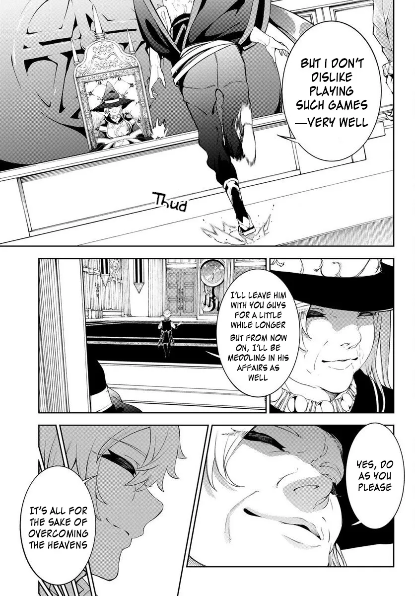 Wistoria: Wand and Sword, chapter 21, page 17