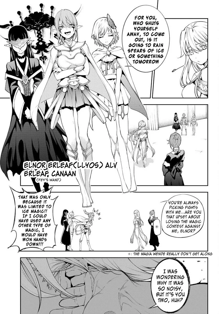 Wistoria: Wand and Sword, chapter 21, page 25