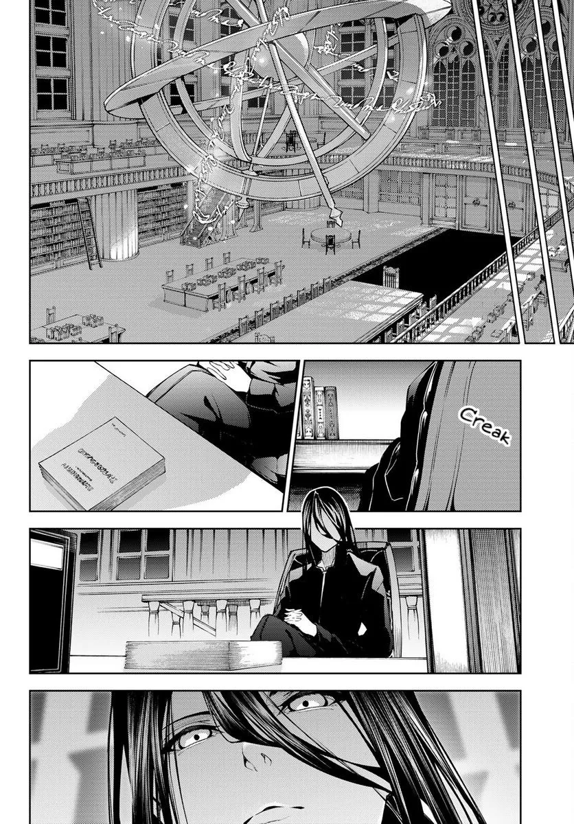 Wistoria: Wand and Sword, chapter 21, page 28