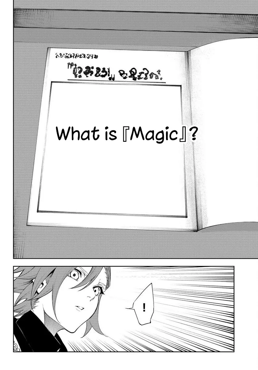 Wistoria: Wand and Sword, chapter 21, page 34