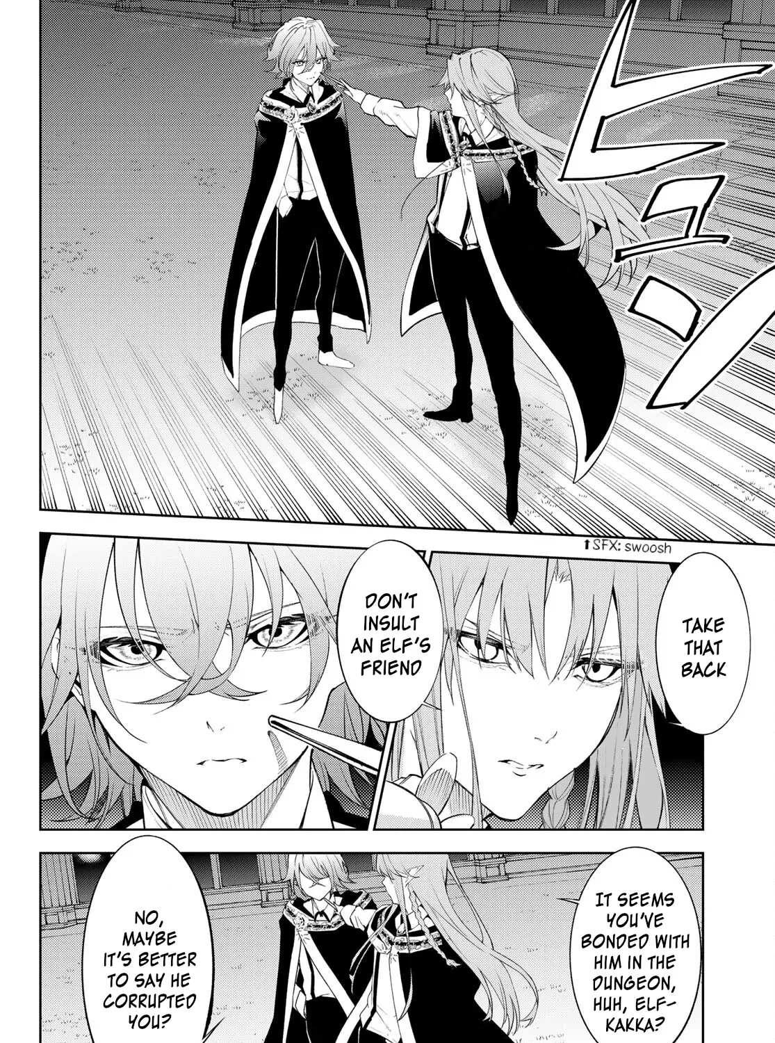 Wistoria: Wand and Sword, chapter 22, page 21