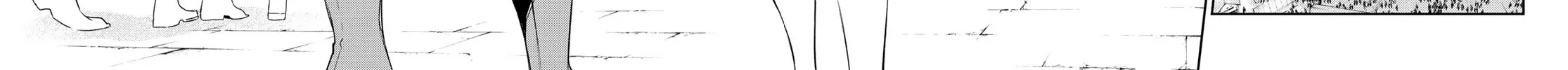 Wistoria: Wand and Sword, chapter 22, page 34