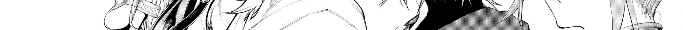 Wistoria: Wand and Sword, chapter 22, page 58