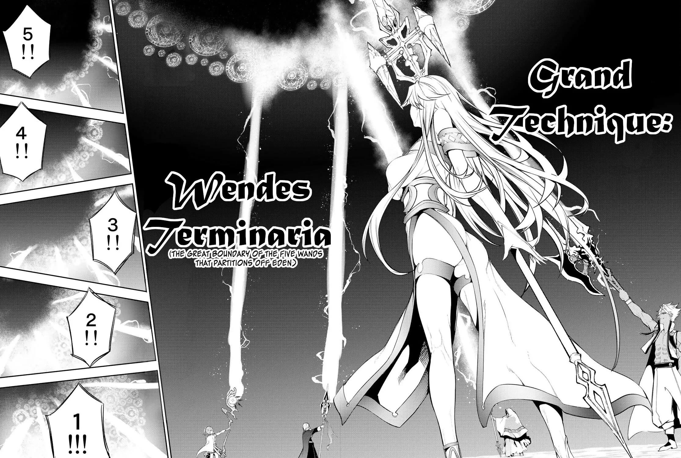 Wistoria: Wand and Sword, chapter 22, page 69
