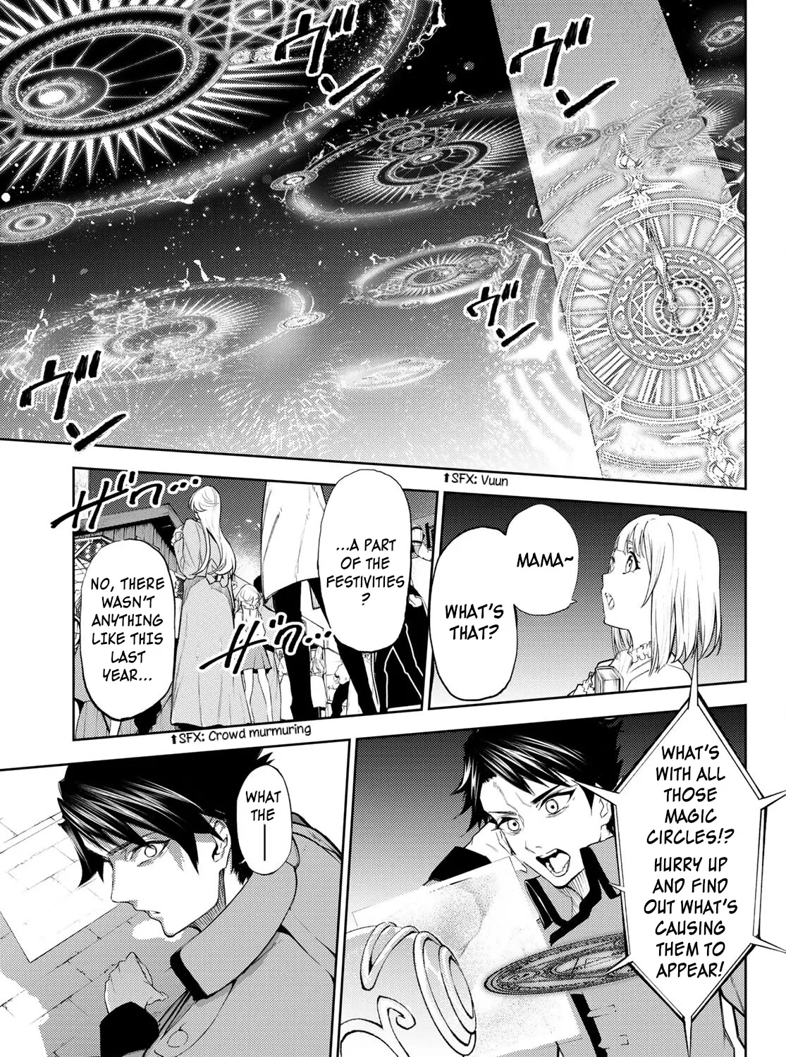 Wistoria: Wand and Sword, chapter 22, page 77