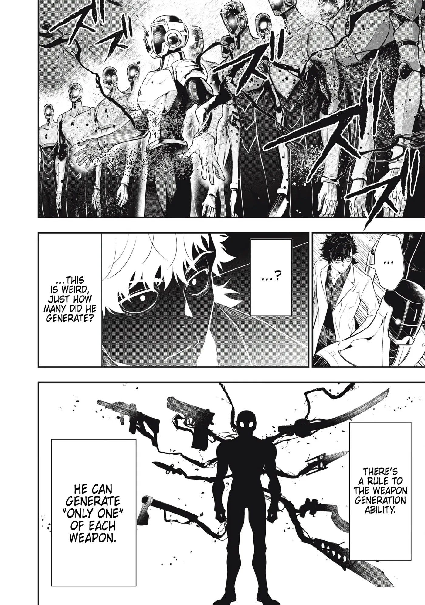 GOLDEN MAN Manga, chapter 68, page 5