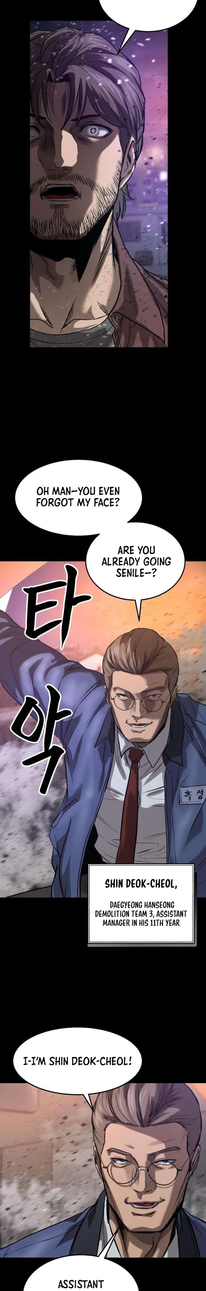 King of the Cartel, chapter 16, page 2