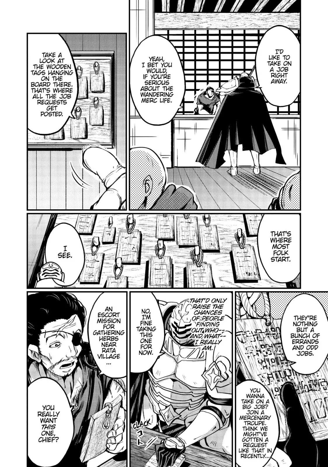 Skeleton Knight in Another World, chapter 2, page 12