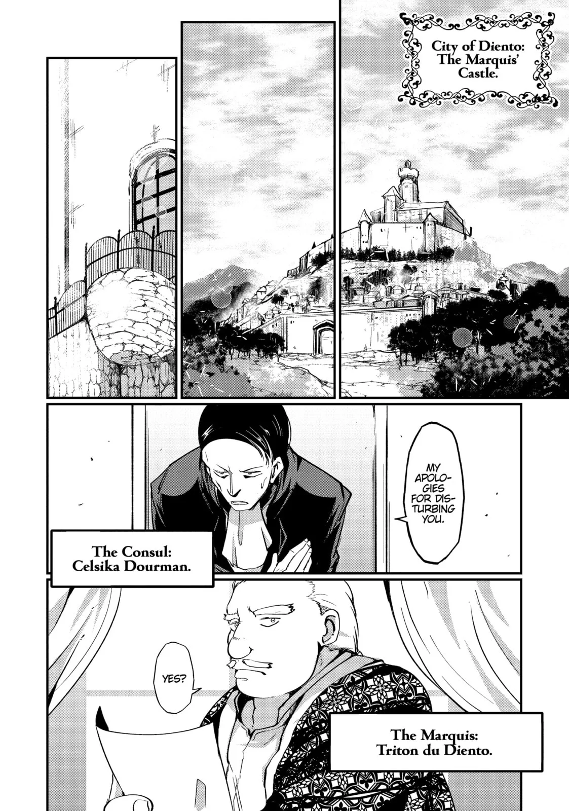 Skeleton Knight in Another World, chapter 4, page 7