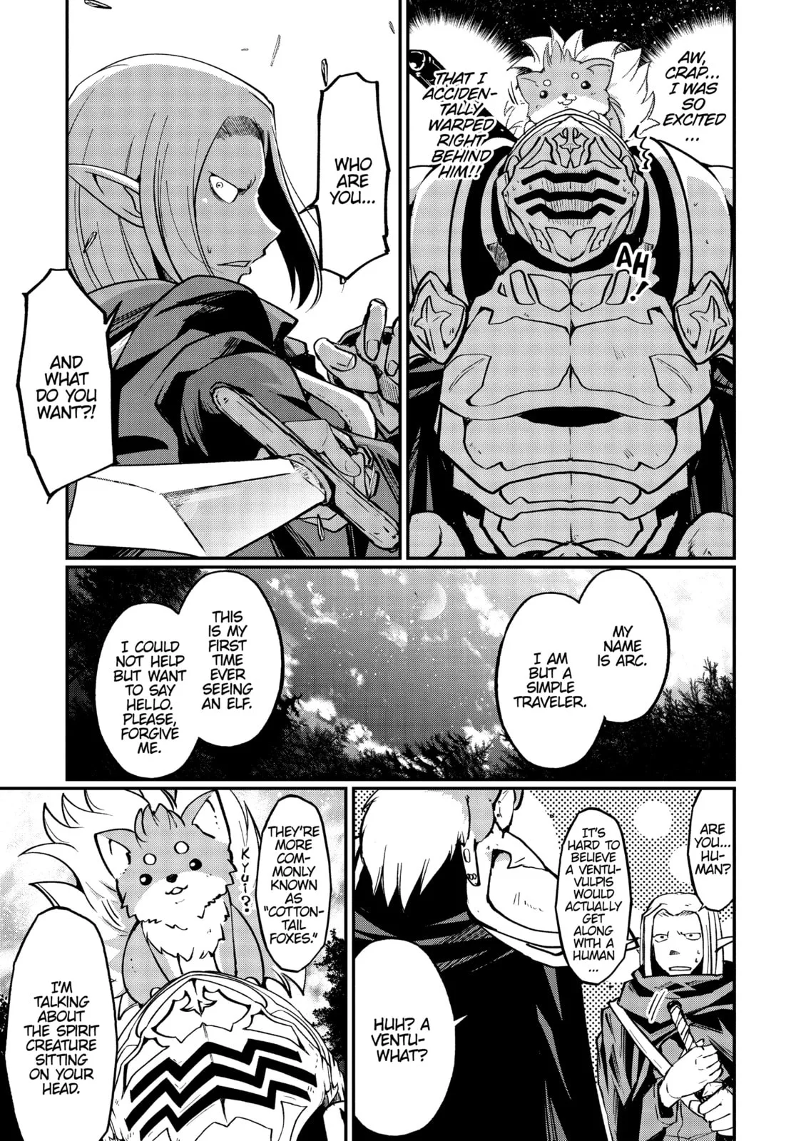 Skeleton Knight in Another World, chapter 4, page 16