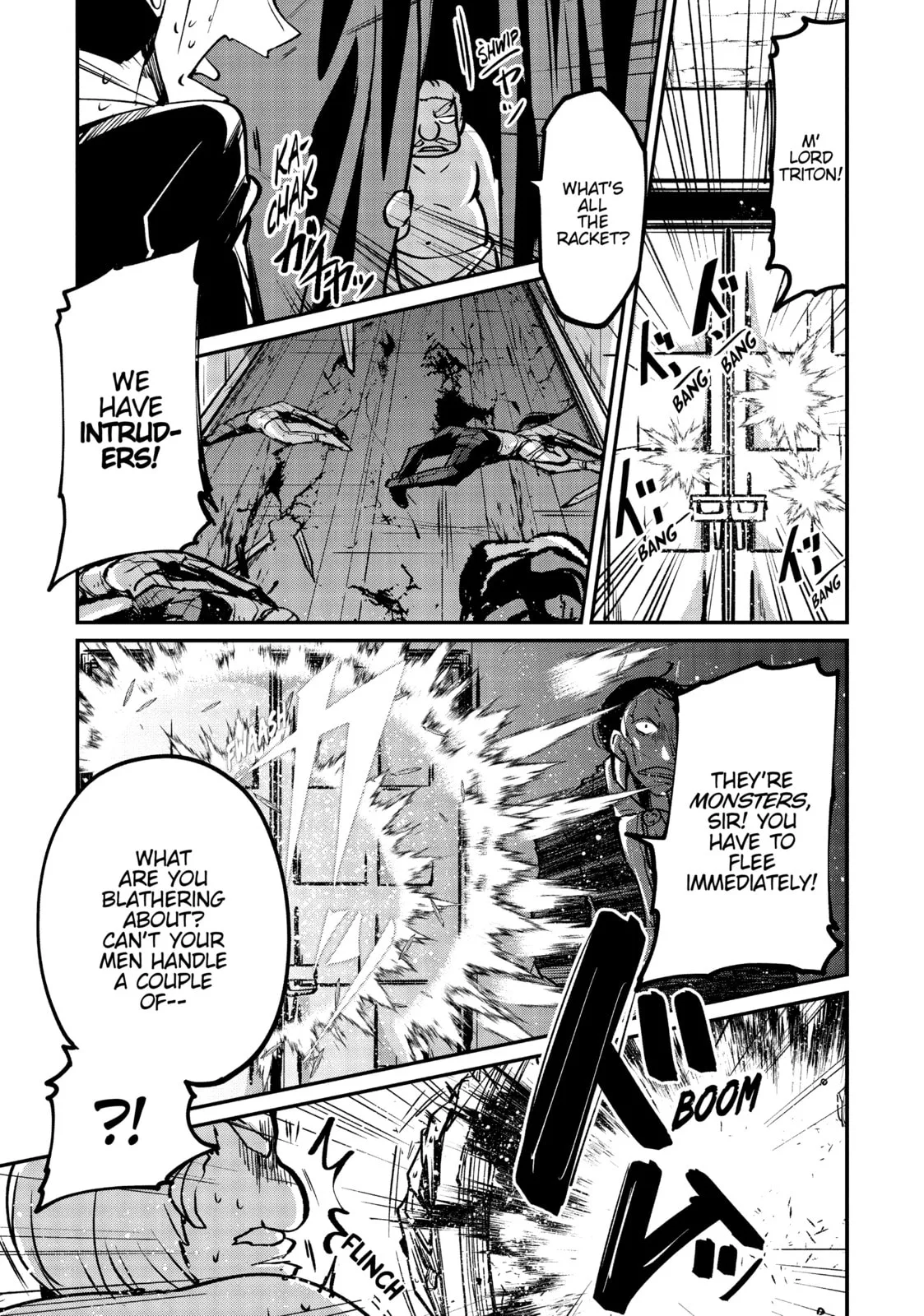 Skeleton Knight in Another World, chapter 8, page 5