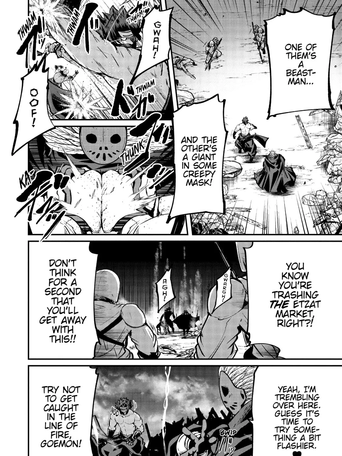 Skeleton Knight in Another World, chapter 14, page 5