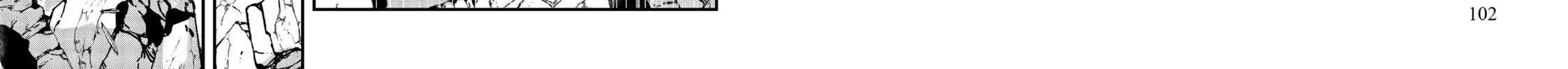 Skeleton Knight in Another World, chapter 14, page 18