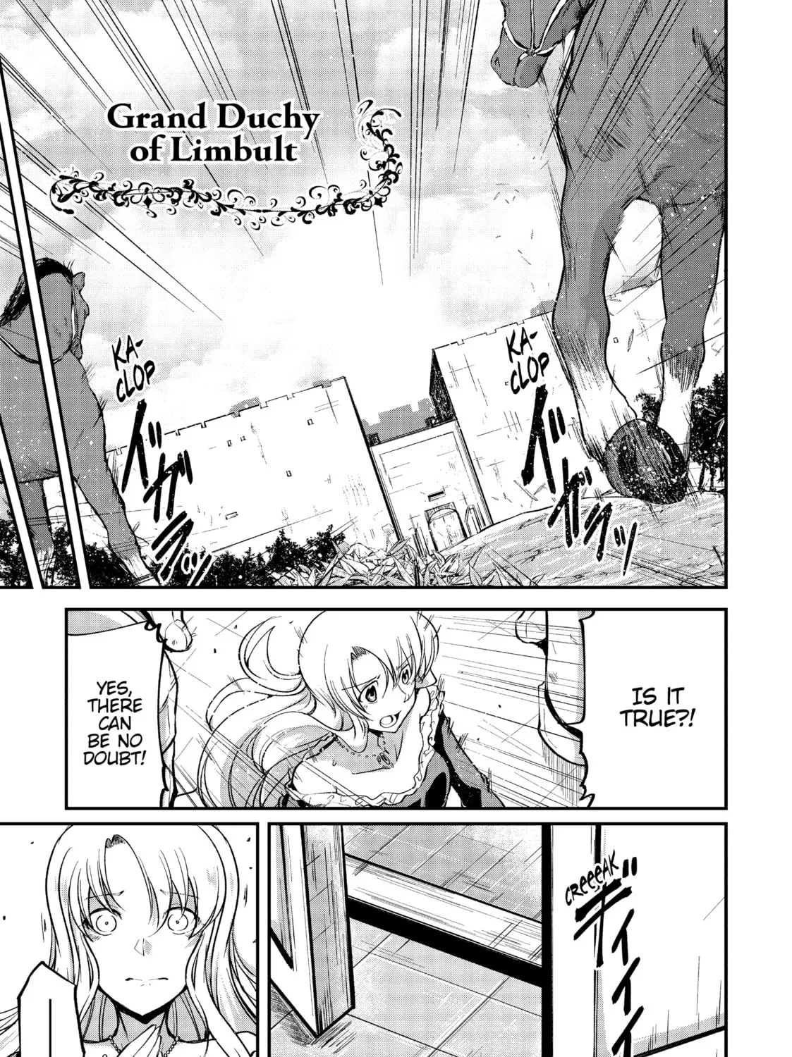Skeleton Knight in Another World, chapter 15, page 1
