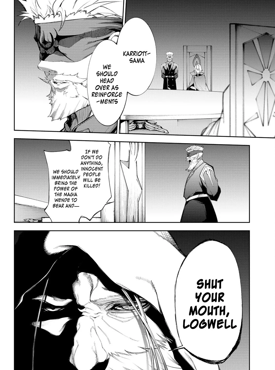 Wistoria: Wand and Sword, chapter 23, page 45