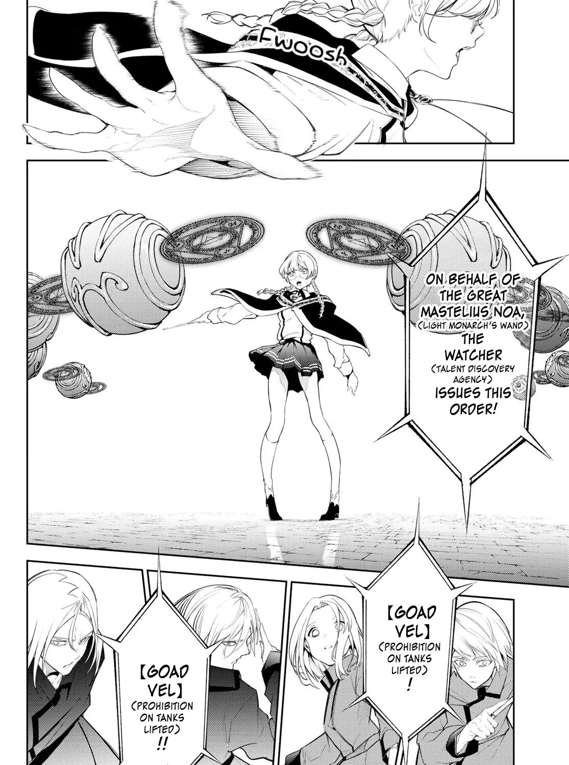 Wistoria: Wand and Sword, chapter 24, page 21