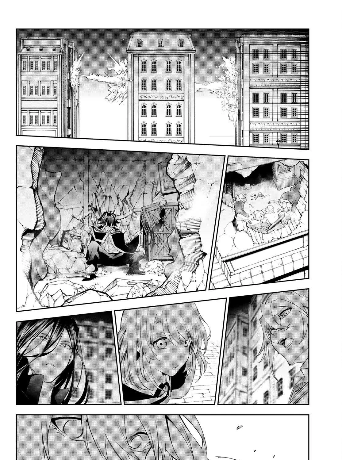 Wistoria: Wand and Sword, chapter 24, page 77