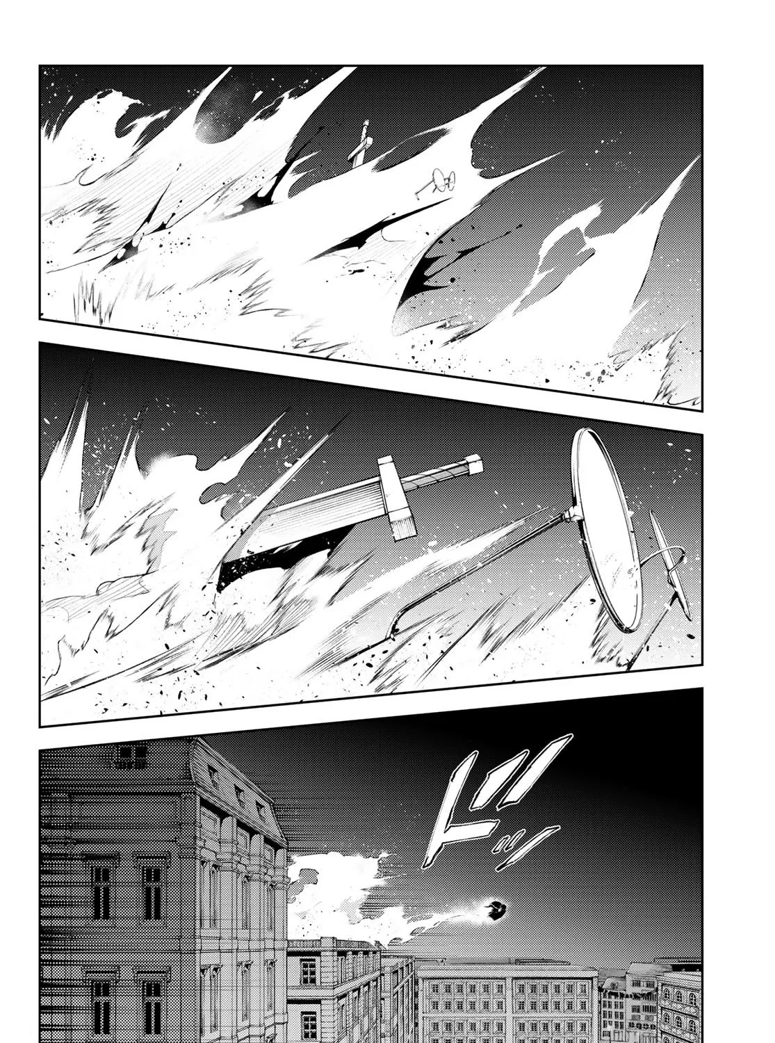 Wistoria: Wand and Sword, chapter 25, page 81