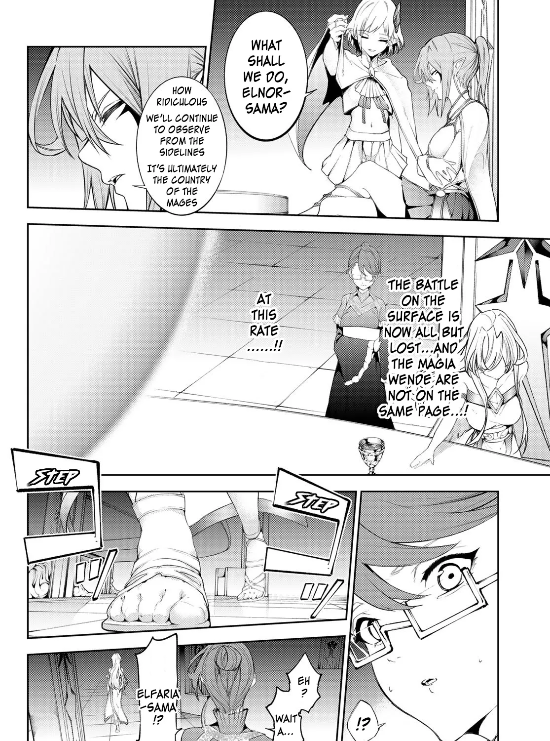 Wistoria: Wand and Sword, chapter 26, page 21