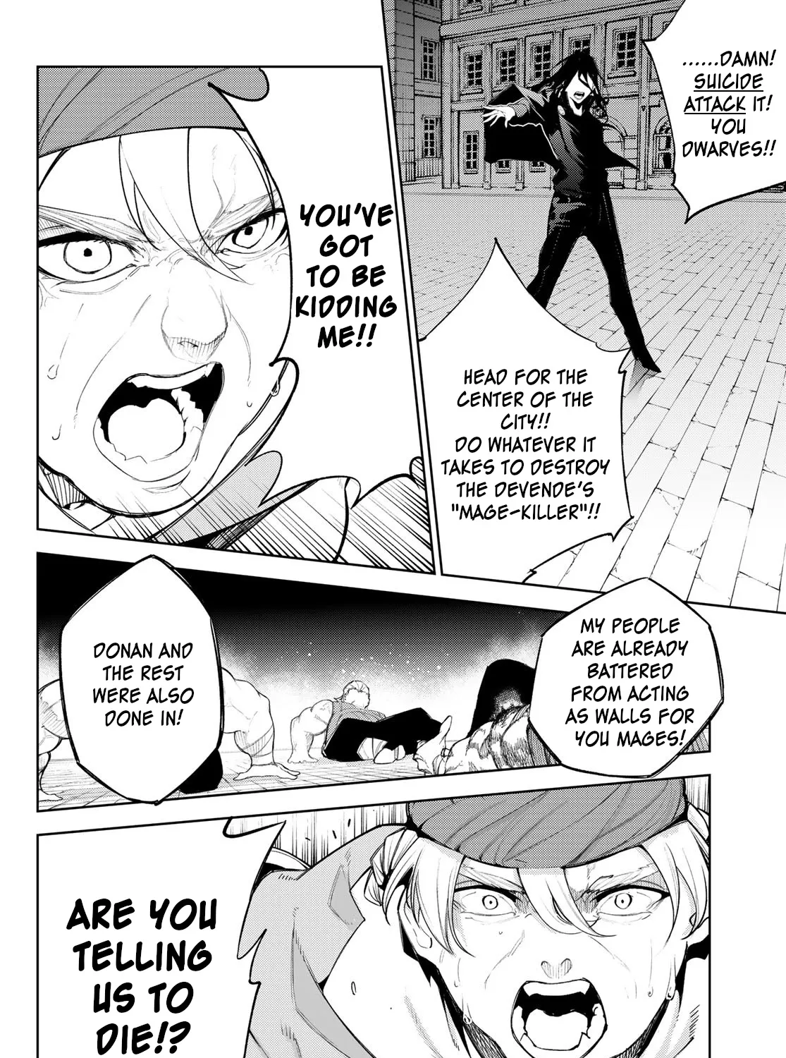 Wistoria: Wand and Sword, chapter 26, page 57