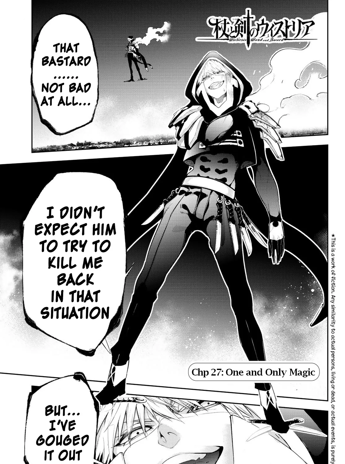 Wistoria: Wand and Sword, chapter 27, page 1