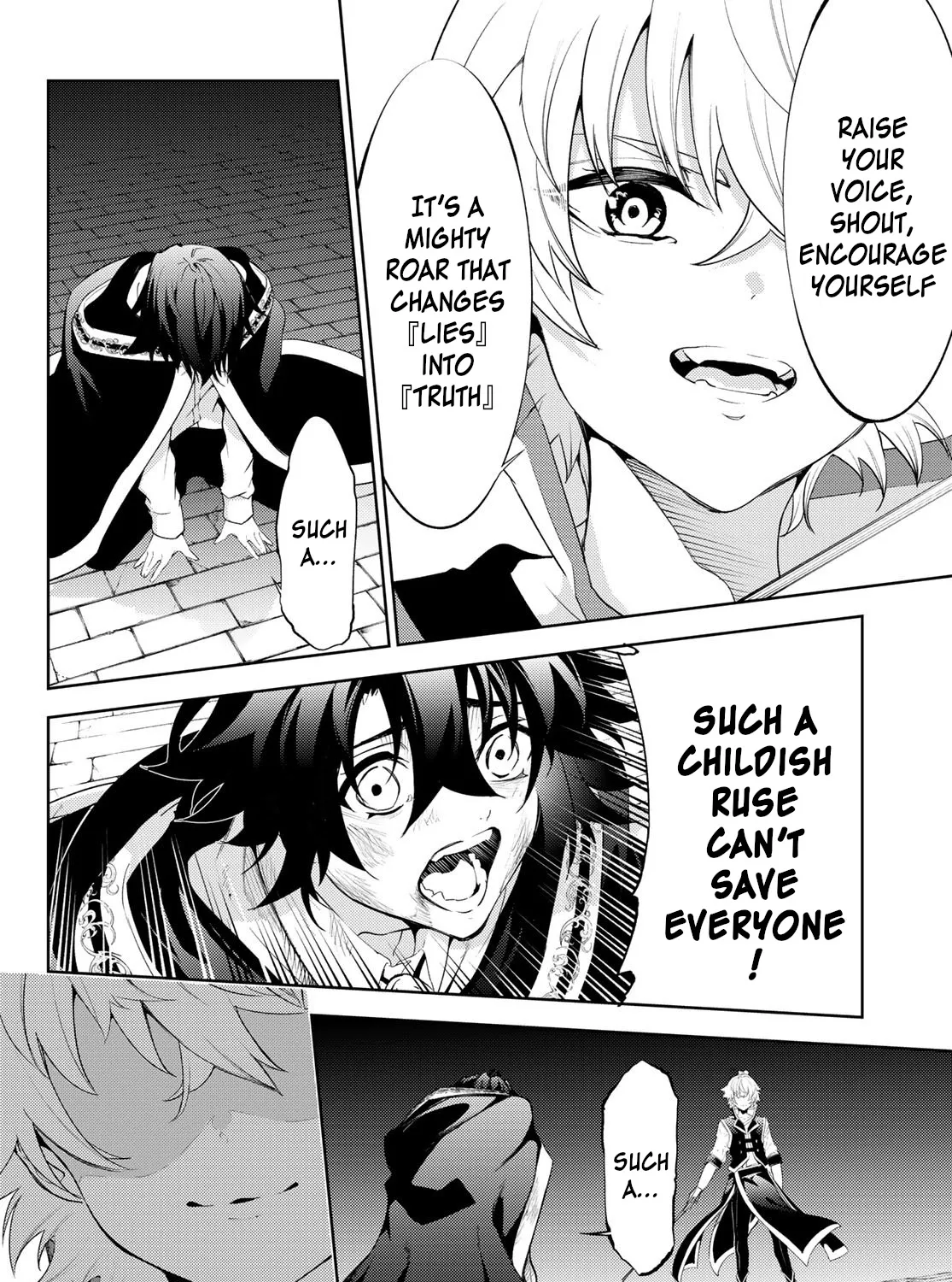Wistoria: Wand and Sword, chapter 27, page 29