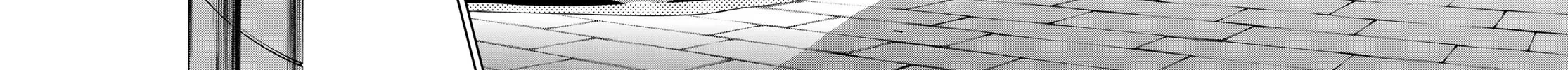 Wistoria: Wand and Sword, chapter 27, page 38