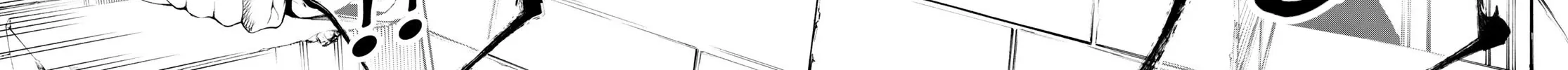 Wistoria: Wand and Sword, chapter 28, page 44