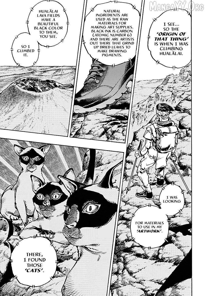 JoJo Bizarre Adventure Part 9: The JoJoLands, chapter 34, page 23
