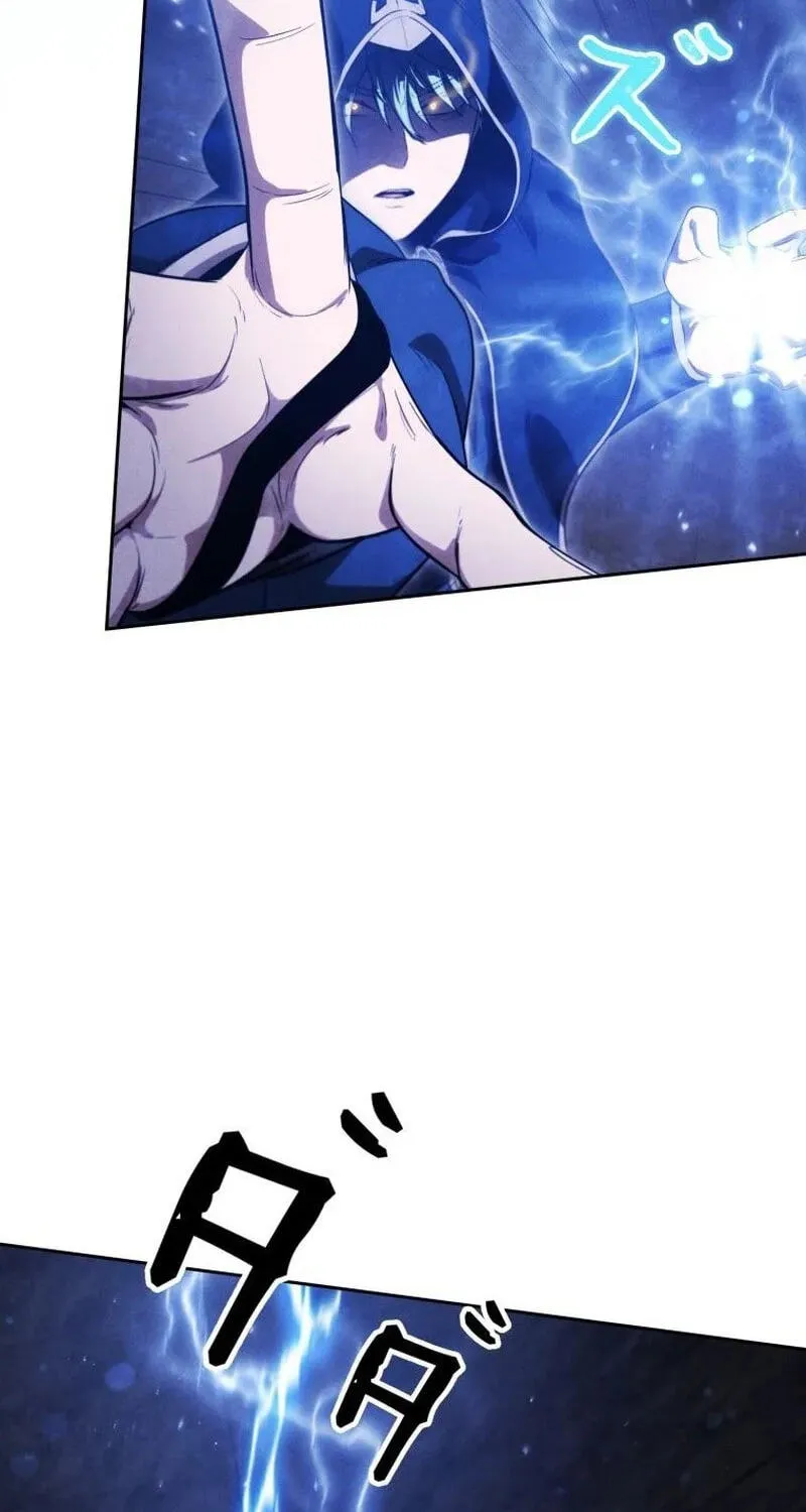 Reincarnated as the Strongest Monster Eater꞉ Revenge on the Tyrant Dragon, chapter 47, page 7