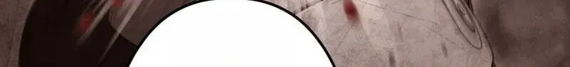 Reincarnated as the Strongest Monster Eater꞉ Revenge on the Tyrant Dragon, chapter 47, page 37