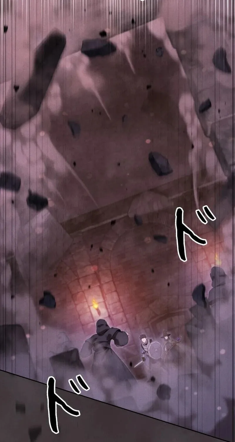 Reincarnated as the Strongest Monster Eater꞉ Revenge on the Tyrant Dragon, chapter 47, page 80