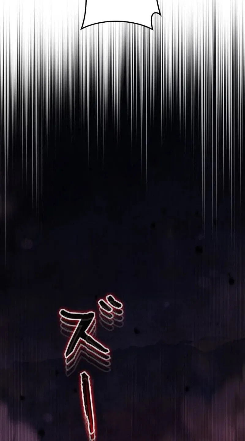 Reincarnated as the Strongest Monster Eater꞉ Revenge on the Tyrant Dragon, chapter 47, page 157