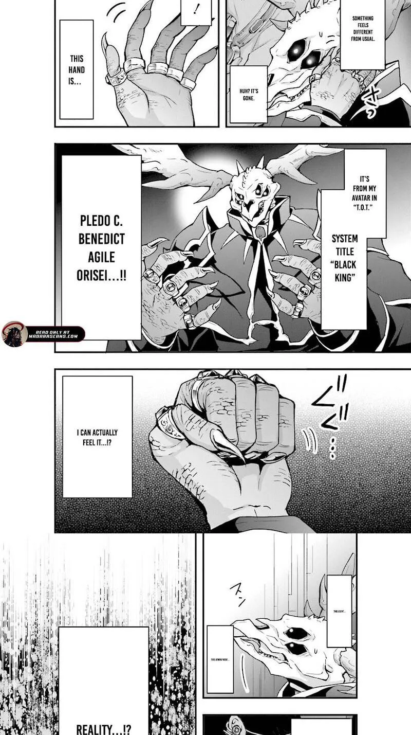 Sono Bouken-sha, Toriatsukai chuui. ~Shoutai wa Muteki no Geboku-tachi o Suberu Isekai Saikyou no Madou-ou~, chapter 1, page 9