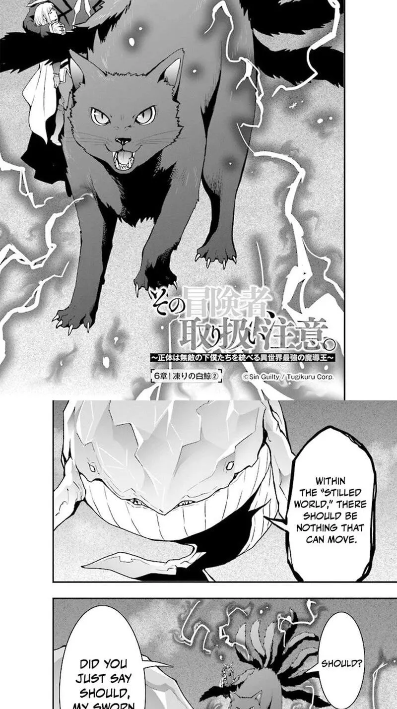 Sono Bouken-sha, Toriatsukai chuui. ~Shoutai wa Muteki no Geboku-tachi o Suberu Isekai Saikyou no Madou-ou~, chapter 6, page 3