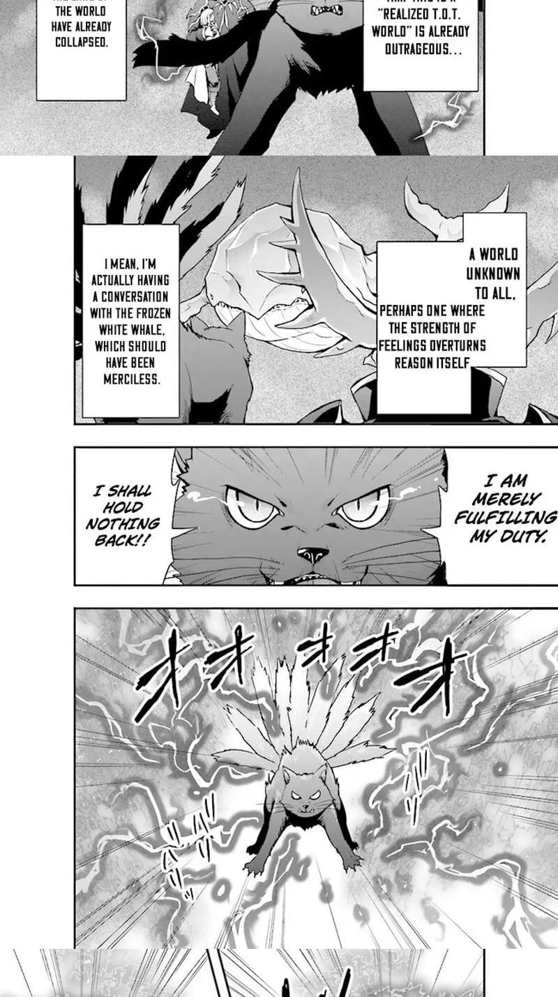 Sono Bouken-sha, Toriatsukai chuui. ~Shoutai wa Muteki no Geboku-tachi o Suberu Isekai Saikyou no Madou-ou~, chapter 6, page 5