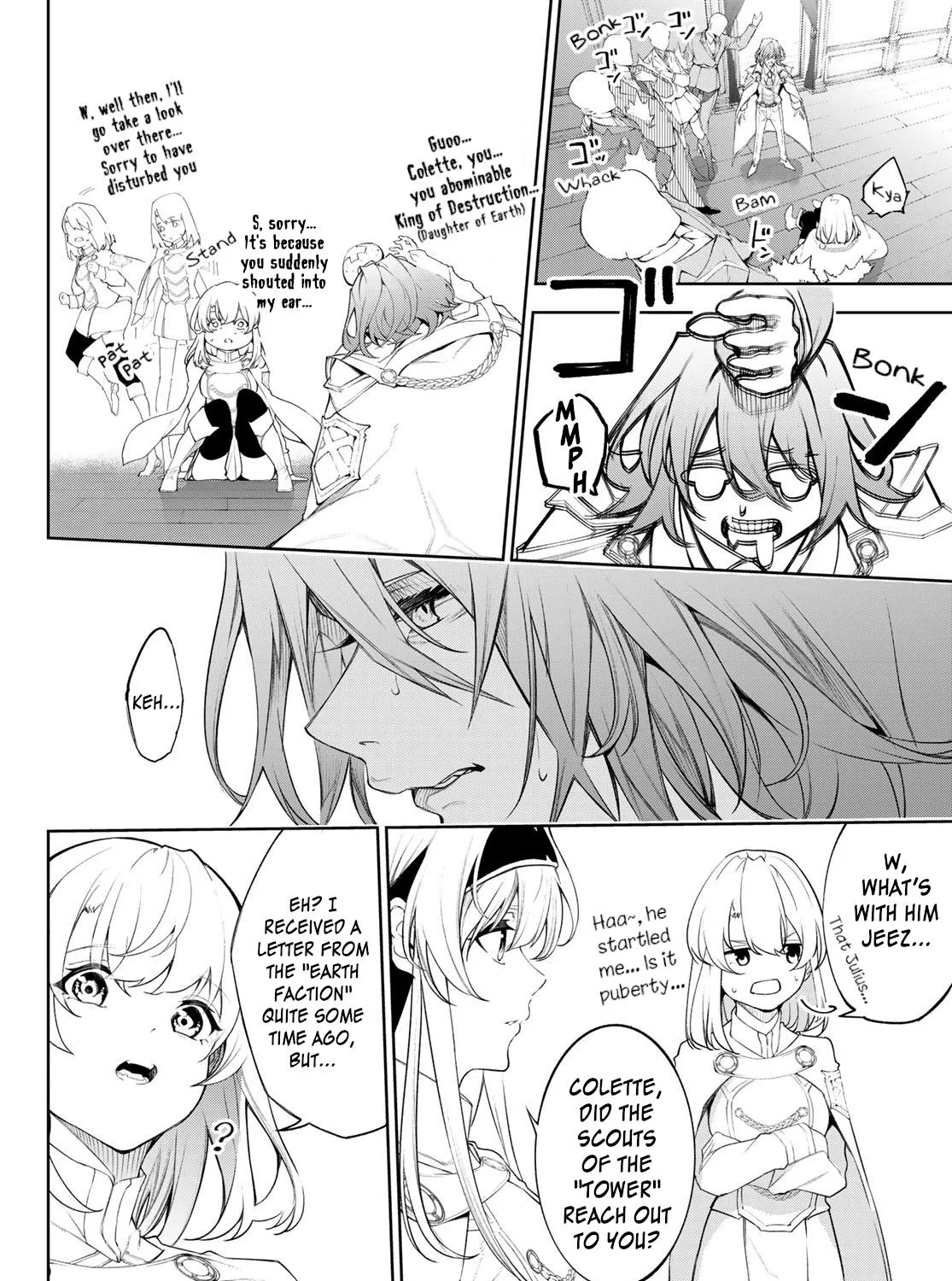Wistoria: Wand and Sword, chapter 31, page 15