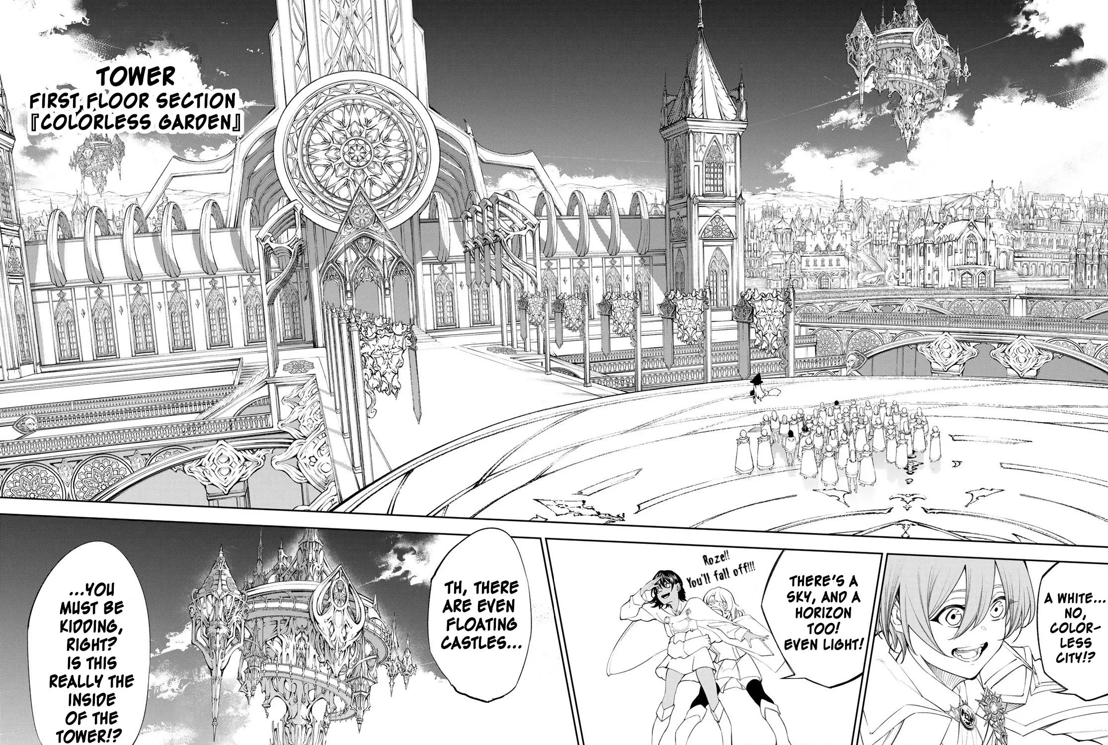 Wistoria: Wand and Sword, chapter 31, page 39