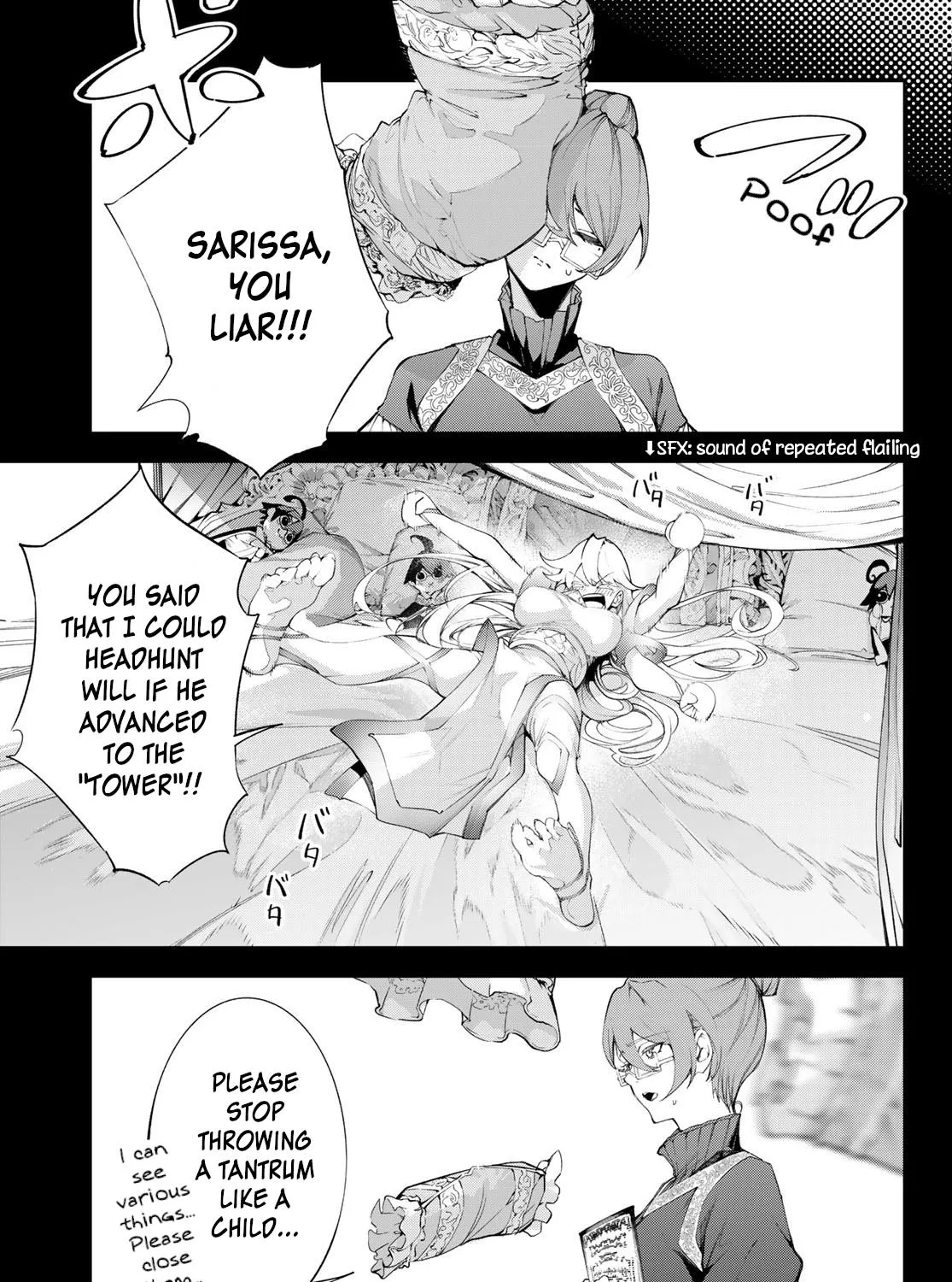 Wistoria: Wand and Sword, chapter 32, page 1