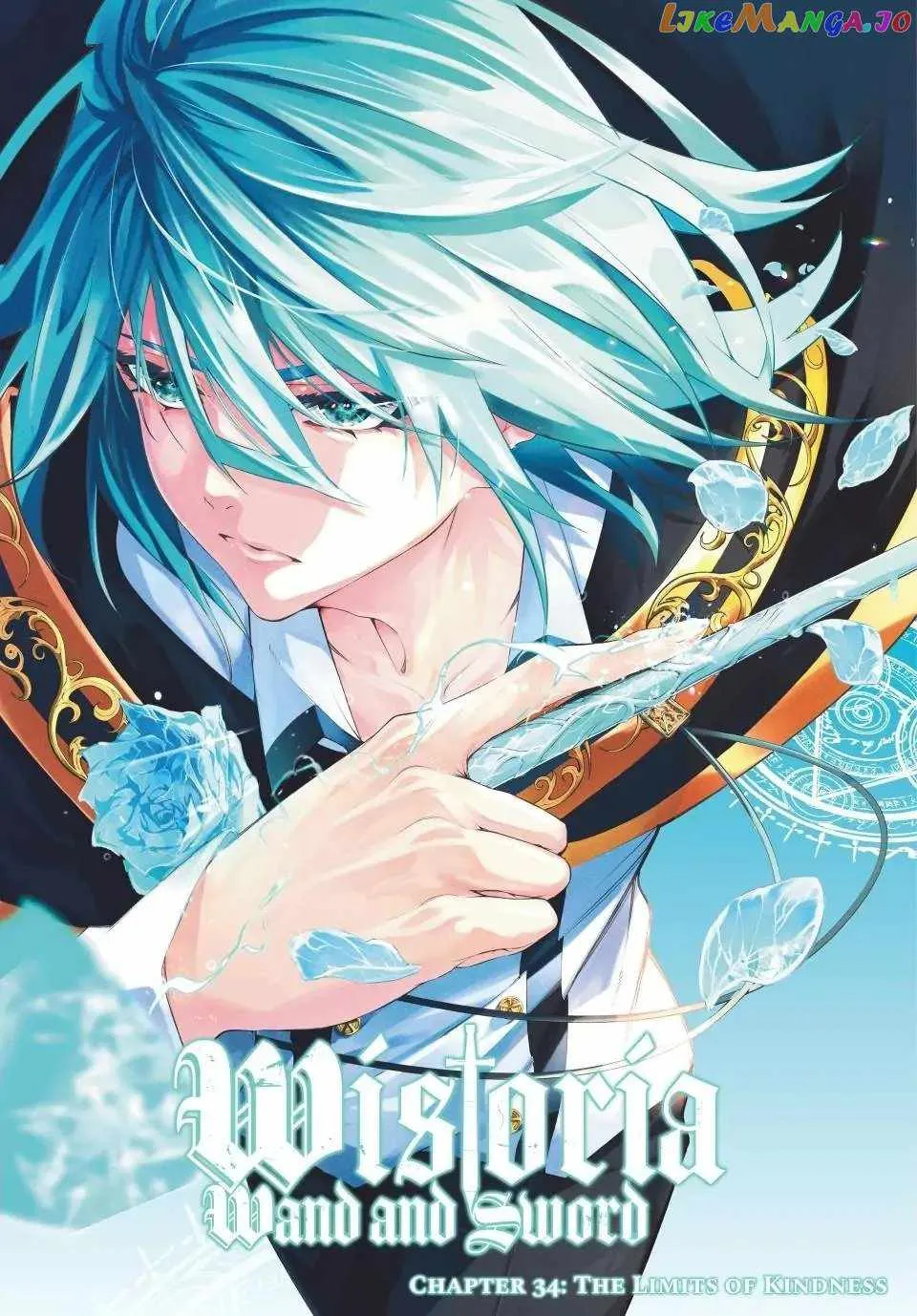 Wistoria: Wand and Sword, chapter 34, page 1