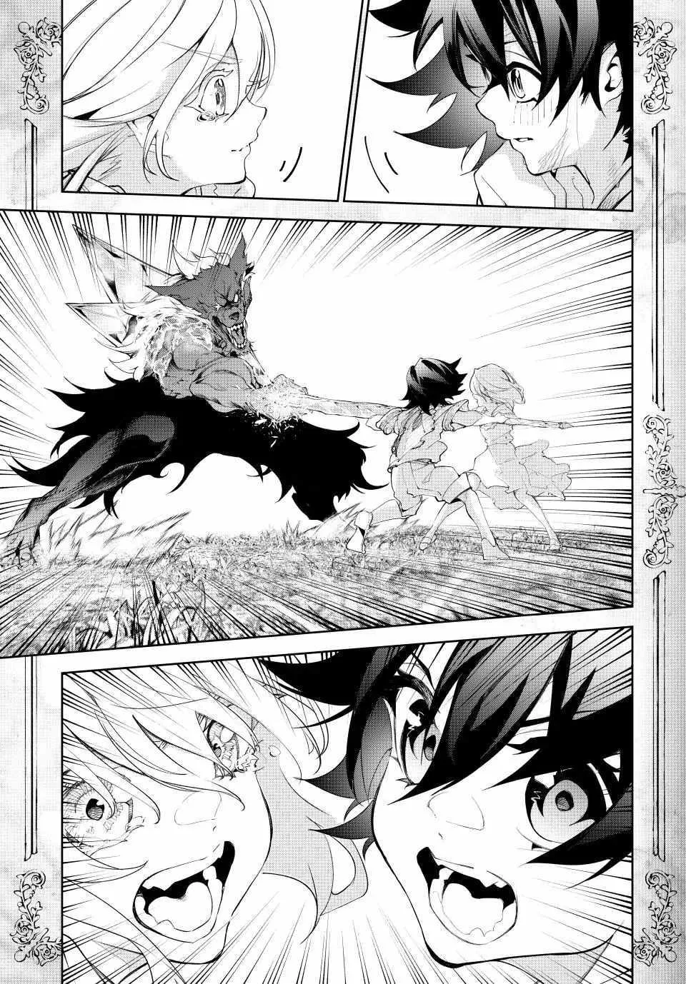 Wistoria: Wand and Sword, chapter 36, page 40